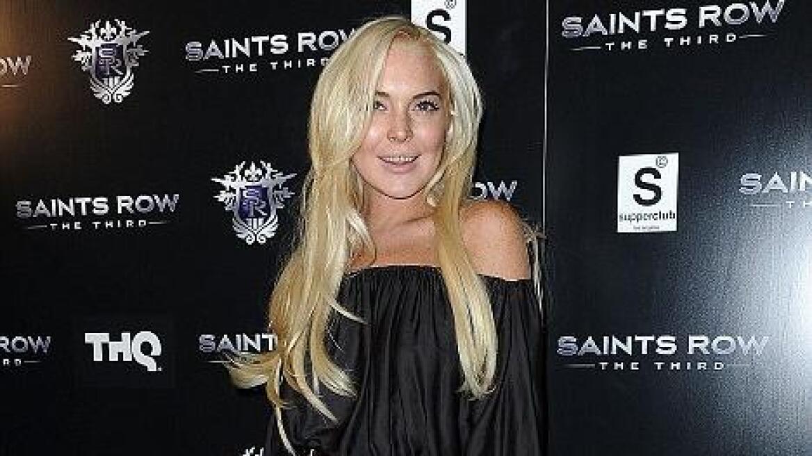 Η Lindsay Lohan κάτω από το άγρυπνο μάτι του Big Brother   